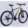 Велосипед Space 29" PHAETON DD FR рама-20" AL 2026 сіро-жовтий (OPS-SP-29-192)