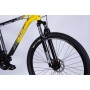Велосипед Space 29" PHAETON DD FR рама-20" AL 2026 сіро-жовтий (OPS-SP-29-192)