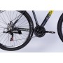 Велосипед Space 29" PHAETON DD FR рама-20" AL 2026 сіро-жовтий (OPS-SP-29-192)