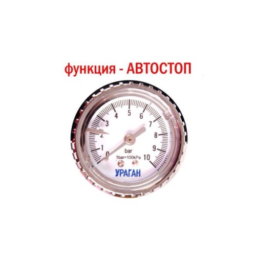 Автомобільний компресор VITOL "Ураган" KA-У12052 150psi/15Amp/40л (KA-12052)