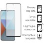 Скло захисне Dengos Super-D Full Glue Xiaomi Redmi A7 Pro Black (TGFG-SD-12)