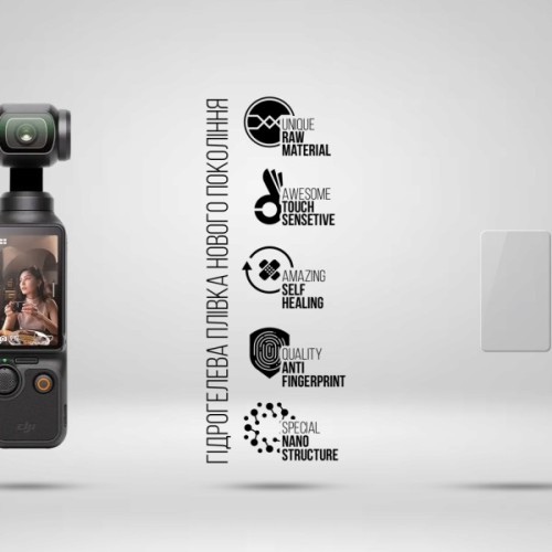 Плівка захисна Armorstandart hydrogel DJI Osmo Pocket 3 Only 1 Big Screen 6 pcs (ARM93841)