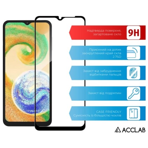 Скло захисне ACCLAB Full Glue Samsung A04S Black (1283126544866)