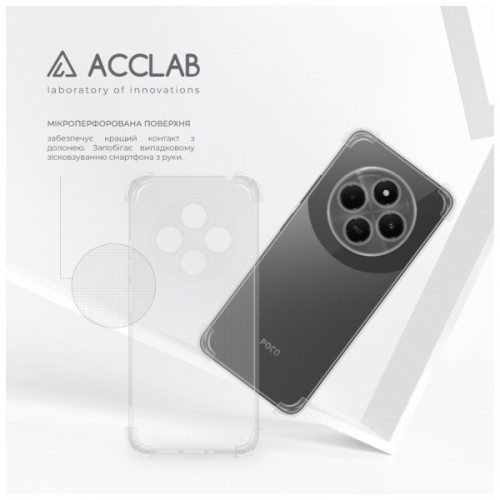 Чохол до мобільного телефона ACCLAB TPU ShockProof Poco C75 Transparent (1283126616419)