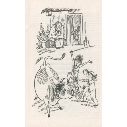 Книга Тореадори з Васюківки - Всеволод Нестайко А-ба-ба-га-ла-ма-га (9789667047863)