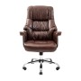 Офісне крісло Richman Конгрес Хром M-2 Широкий (Anyfix Wide) Шкіра Люкс Коричнева (ADD0001832)