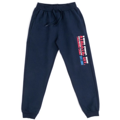 Спортивний костюм дитячий Breeze 95 (13196-140B-blue)