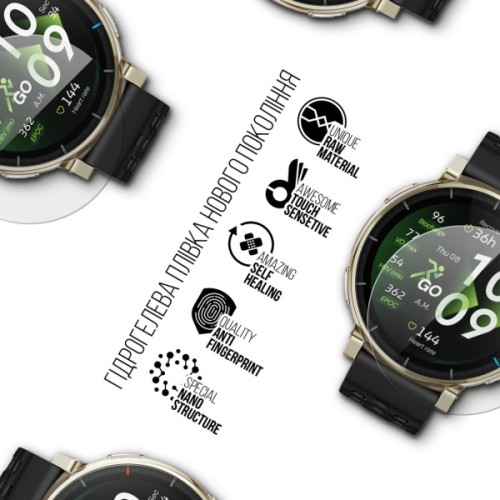 Плівка захисна Armorstandart hydrogel Amazfit Active 3 Premium 6 pcs (ARM91530)