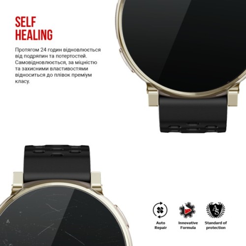 Плівка захисна Armorstandart hydrogel Amazfit Active 3 Premium 6 pcs (ARM91530)
