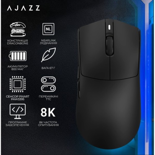 Мишка Ajazz AJ139 Near Link V3 Pro+ Wireless/Bluetooth/USB Black (AJ139-NL-V3-PRO-B)