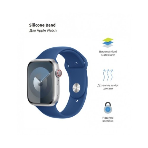 Ремінець до смарт-годинника Armorstandart Sport Band (3 Straps) для Apple Watch 49/46/45/44/42 (Series 1-3) Winter Blue (ARM74267)