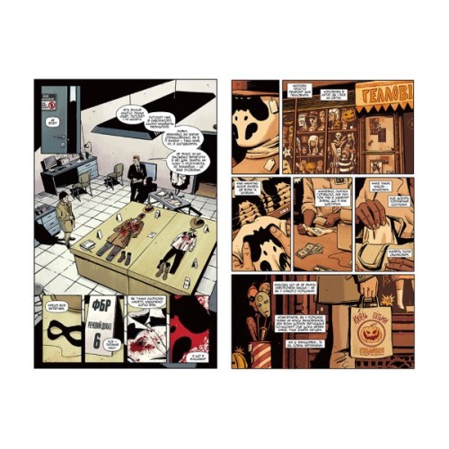 Комікс Роршах - Том Кінґ Видавництво РМ (9786178373320)