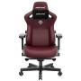 Крісло ігрове Anda Seat Kaiser 3 Size XL Maroon (AD12YDC-XL-01-A-PV/C)