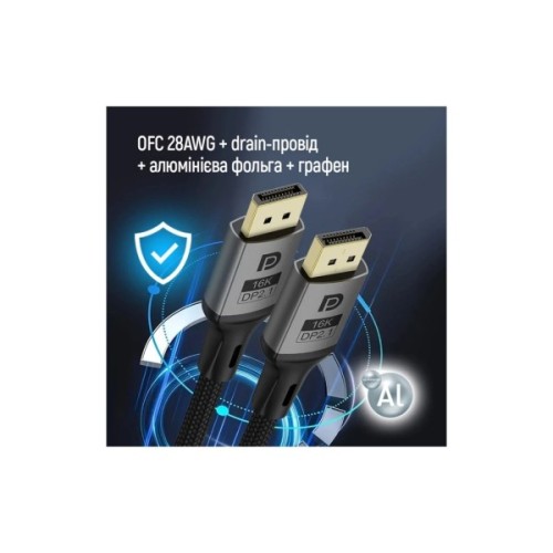 Кабель мультимедійний DisplayPort M to DisplayPort M 1.5m V2.1 16K black ColorWay (CW-CBDP091-BK)