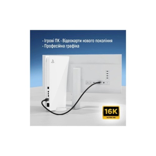 Кабель мультимедійний DisplayPort M to DisplayPort M 1.5m V2.1 16K black ColorWay (CW-CBDP091-BK)