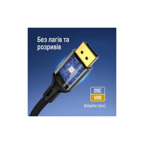 Кабель мультимедійний DisplayPort M to DisplayPort M 1.5m V2.1 16K black ColorWay (CW-CBDP091-BK)