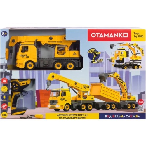 Конструктор Otamanko Автоконструктор 3-в-1 Будівельна служба Кран (FY003A (yellow))