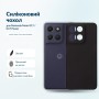 Чохол до мобільного телефона BeCover Silicone Motorola Moto G17 / G17 Power Black (716016)