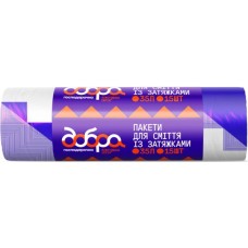 Пакети для сміття Добра Господарочка Із затяжками Колекція Вибійка Біло-фіолетові 35 л 15 шт. (4820086524056)