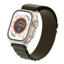 Ремінець до смарт-годинника Armorstandart Alpina Band для Apple Watch 49/46/45/44/42 (Series 1-3) Olive (ARM81045)