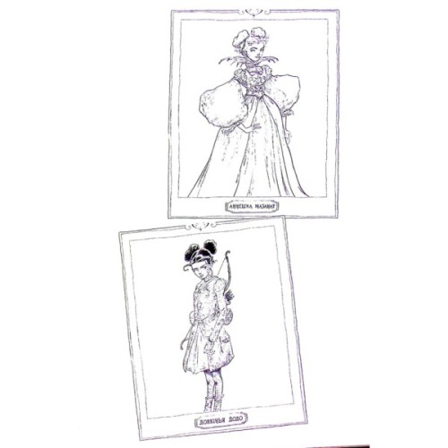 Книга Зоряний годинник. Сутінкова нетля. Книга 1 - Франческа Ґіббонс Ранок (9786170979469)