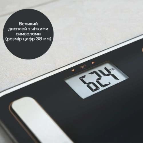 Ваги підлогові Beurer BF 183 LE 2025