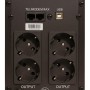 Пристрій безперебійного живлення GEAR GU-1000PLCD