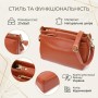 Сумка Vintage З натуральної шкіри Коричнева (22983)
