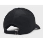 Кепка Under Armour UA Men's Sportstyle Lockup Adj чорний/білий 1381645-001 (196884130190)