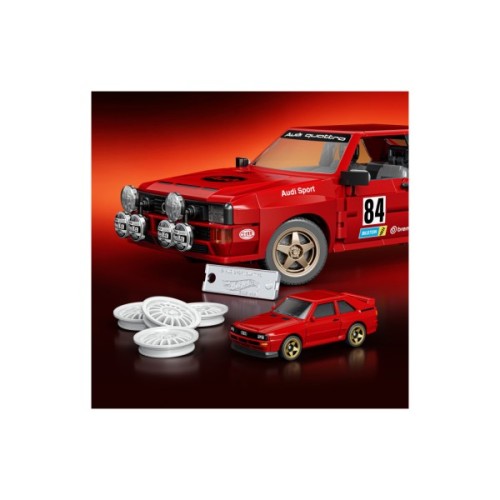 Конструктор Mattel Brick Shop Elite Audi ‘84 Sport Quattro (JLK39)