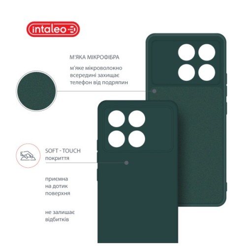 Чохол до мобільного телефона Intaleo Silicone Poco X6 Pro Dark Green (1283126600494)