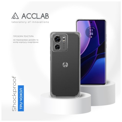 Чохол до мобільного телефона ACCLAB ShockProof Motorola Edge 40 Transparent (1283126588006)