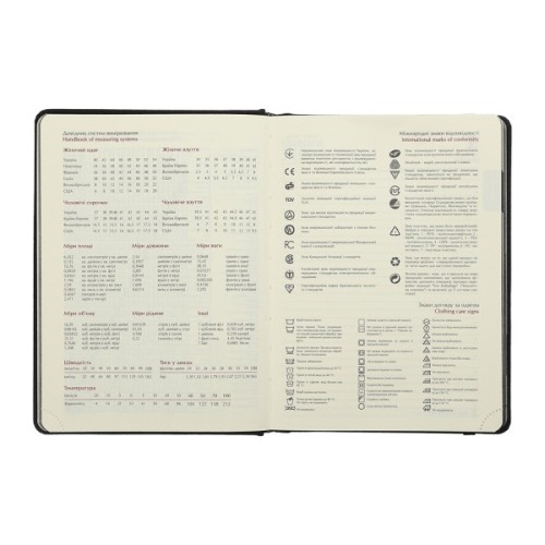 Тижневик Buromax датований 2025 VELOUR, А5 чорний (BM.2134-01)