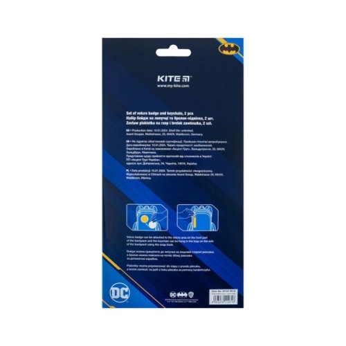 Бейдж Kite набір на липучці та підвіска DC Comics Batman (DC24-3010)