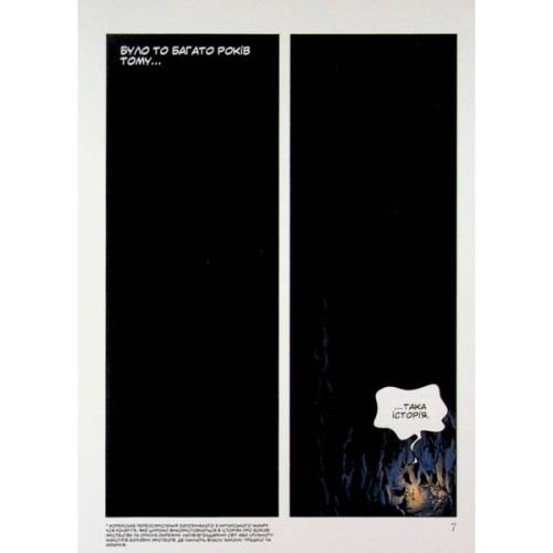 Комікс Великий майстер. Том 1 - Мун Джонху, Рю Ґіун Varvar Publishing (9786170995599)