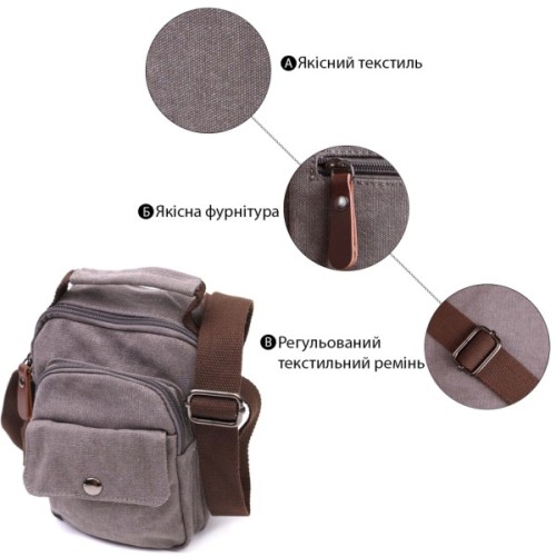 Сумка Vintage Чоловіча з щільного текстилю Сіра (22217)