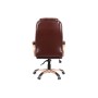 Офісне крісло Аклас Томар Коричневий (00127054)