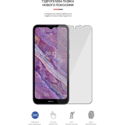Плівка захисна Armorstandart Nokia C10 (ARM61100)