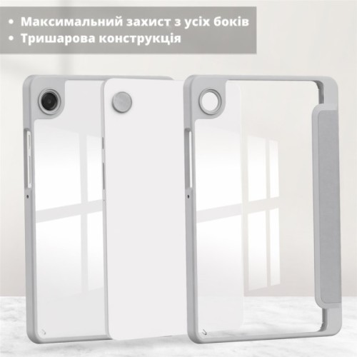Чохол до планшета BeCover Soft Edge TPU Samsung Galaxy Tab A11 SM-X133/X135 8.7" Gray (715561)