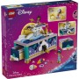 Конструктор LEGO Disney Princess Скринька для коштовностей Жасмін (43295)