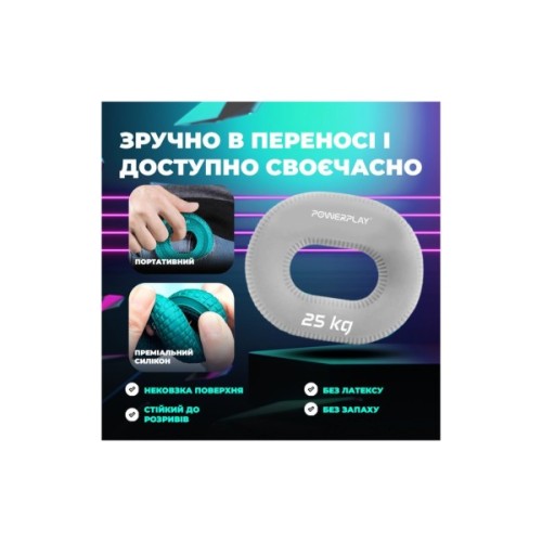 Еспандер PowerPlay PP-4336 Hand Grip Large 25 кг Сірий (PP_4336_Grey_25kg)
