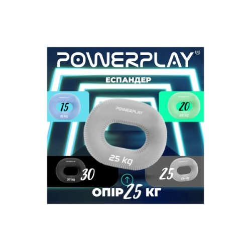 Еспандер PowerPlay PP-4336 Hand Grip Large 25 кг Сірий (PP_4336_Grey_25kg)