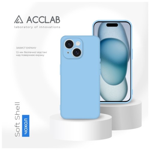 Чохол до мобільного телефона ACCLAB SoftShell Apple iPhone 15 Light Blue (1283126586354)