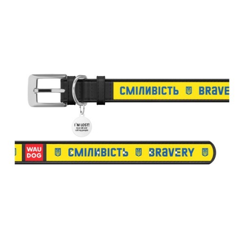 Нашийник для тварин WAUDOG Design з QR паспортом "Сміливість" Ш 35 мм Д 46-59 см чорний (3606-0231-01)