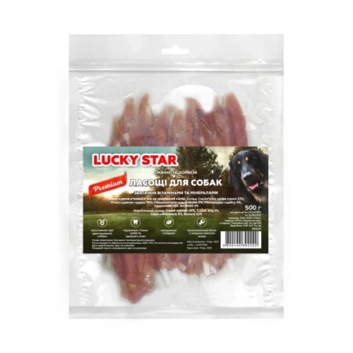 Ласощі для собак Lucky Star М'яке куряче в'ялене м'ясо на жувальній паличці з сиром'ятної шкіри ≈12 см 500 г (4820144302220)