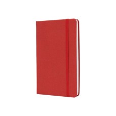 Книга записна Optima А5 MAGIC, тверда обкладинка, гумка, білий блок клітинка, червоний (O27102-03)