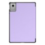 Чохол до планшета Armorstandart Smart Case Lenovo Idea Tab Lavender (ARM88130)