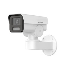 Камера відеоспостереження Hikvision DS-2CD1P43G2-IUF (2.8)