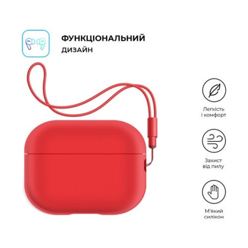 Чохол для навушників Armorstandart Silicone Case with straps для Apple Airpods Pro 2 Red (ARM68614)