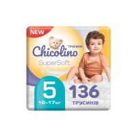 Підгузки Chicolino Super Soft Розмір 5 (12-17 кг) 34 шт, 4 Упаковки (4823098414667)